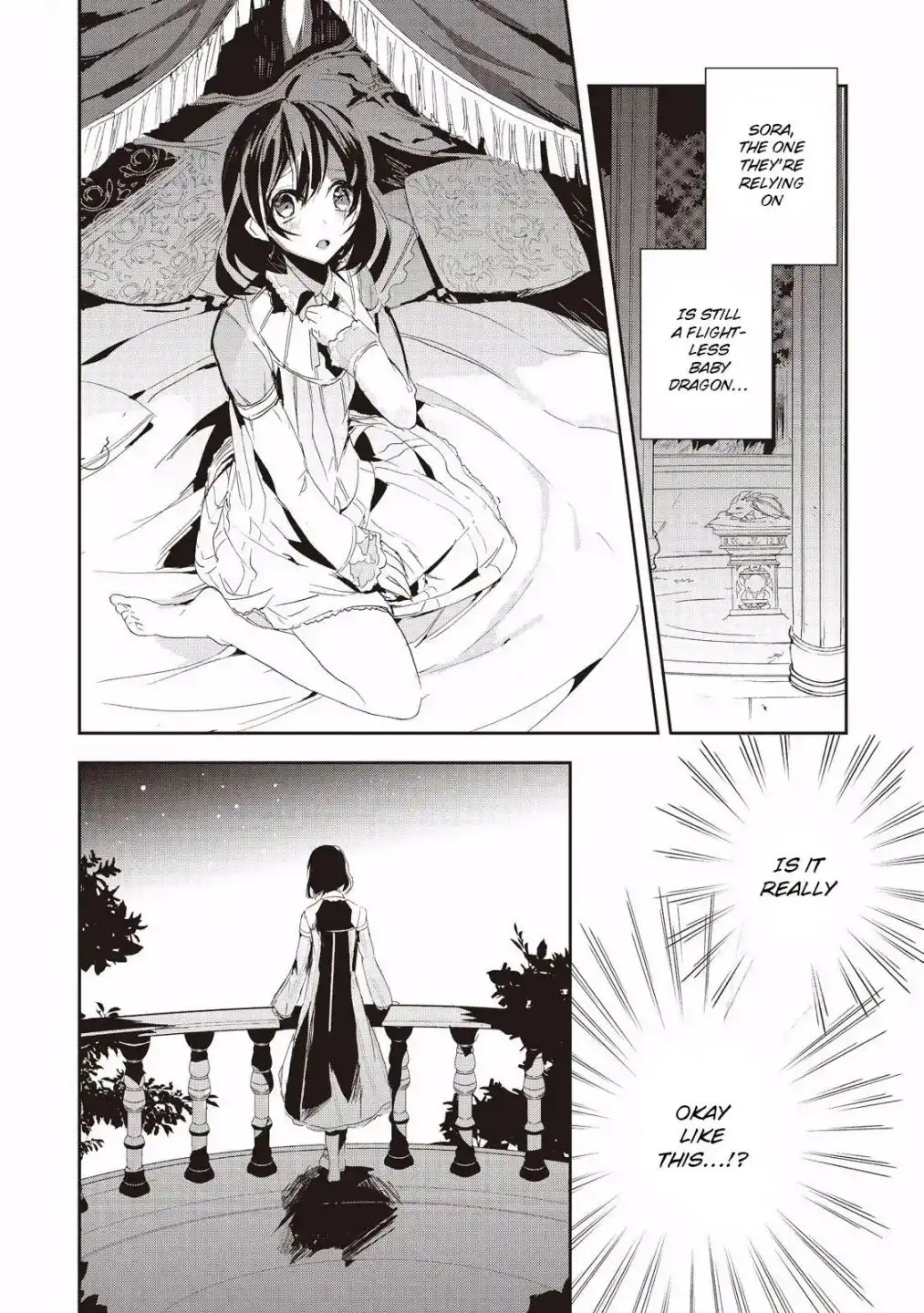 Akachan Ryuu no Osewagakari ni Ninmei Saremashita Chapter 6 4